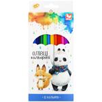 Shkolyaryk Triangular Coloured Pencils 12 Colours