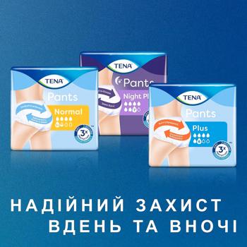 Подгузники Tena Pants Plus Night Medium для взрослых 12шт - купить, цены на METRO - фото 7