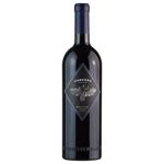 Castello di Bolgheri Varvara Red Dry Wine 14.5% 0.75l