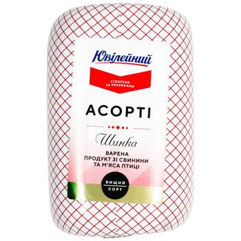 Yuvilejnyi Pork and Poultry Assorted Ham High Grade