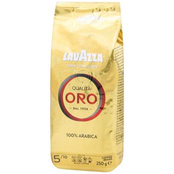 Lavazza Qualita Oro Coffee Beans 250g