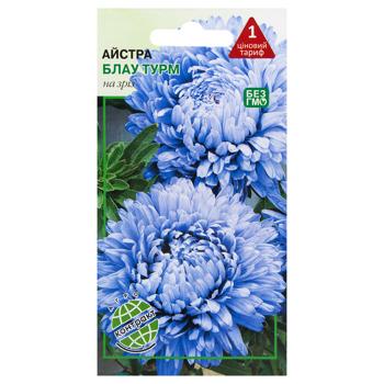 Agrokontrakt Aster Blue Turm Seeds 0.1g - buy, prices for EKO Market - photo 1