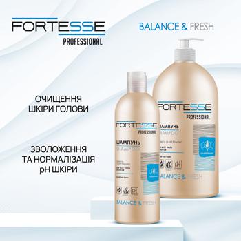 Fortesse Pro Balance Shampoo 400ml - buy, prices for MegaMarket - photo 6