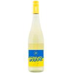 Dr. Heidemanns-Bergweiler Stand Ukraine Riesling White Semidry Wine 11% 0.75l