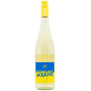 Вино Dr. Heidemanns-Bergweiler Stand Ukraine Riesling біле напівсухе 11% 0,75л - купити, ціни на WINETIME - фото 1