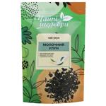 Chayni Shedevry Milky Oolong Turquoise Chinese Tea