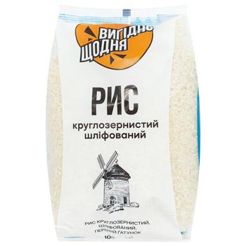 Рис Вигідно щодня круглозерный 1кг - купить, цены на Чудо Маркет - фото 1