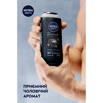 Гель для душу Nivea Men Сила вугілля 250мл - купити, ціни на МегаМаркет - фото 4