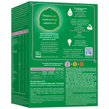 Суміш молочна Nestle Nestogen 2 6-12міс 2*500г - купити, ціни на КОСМОС - фото 3