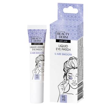 Patch Beautyderm eye 15ml - buy, prices for Ideal - photo 1