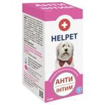Anti Intim Solution for Dogs to Regulate Sexual Activity 5ml