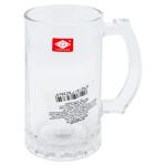 Zed Beer Mug 500ml