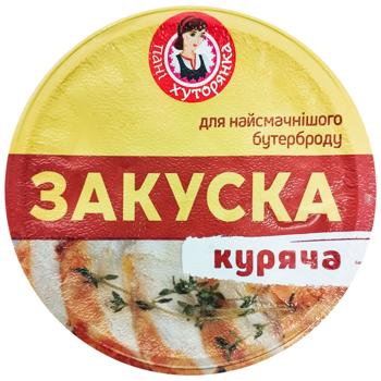 Закуска Пані Хуторянка Куряча 50% 85г - купити, ціни на Чудо Маркет - фото 2