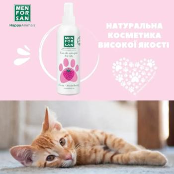 Menforsan Strawberry Eau de Cologne for Cats 125ml - buy, prices for MasterZoo - photo 5