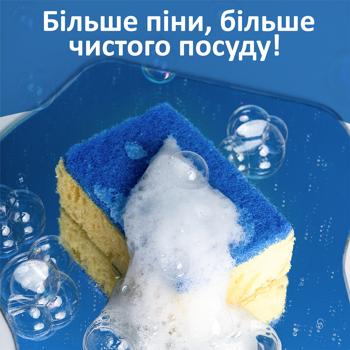 Губки кухонные Фрекен Бок Max 10шт 88х59х30мм - купить, цены на - фото 3