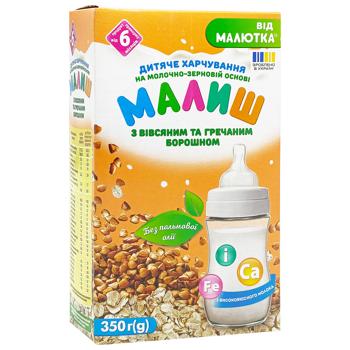 Malysh Milk and Cereal Based Infant Formula with Buckwheat and Oatmeal Flour From 6 Months 350g - buy, prices for Tavria V - photo 3