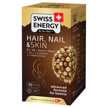 Swiss Energy Hair, Nail & Skin Vitamin 30 capsules - buy, prices for Biotus - photo 2