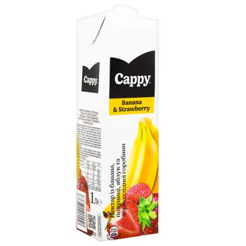 Cappy Nectar Banana-Strawberry 1l - buy, prices for AlcoHub - photo 3