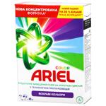 Ariel Color Aqua-Powder Laundry Detergent 405g