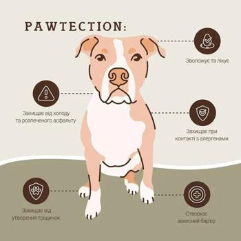 Бальзам для собак Natural Dog Company Paw Tection 4,25 мл - купить, цены на MasterZoo - фото 3