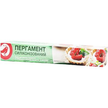 Auchan Siliconized Baking Parchment 5m