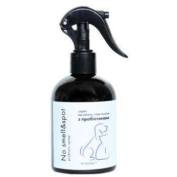 Spray Probioday - buy, prices for MasterZoo - photo 1