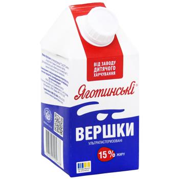 Вершки Яготинські ультрапастеризовані 15% 500г - купити, ціни на - фото 3