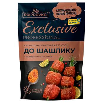 Приправа Pripravka Exclusive Professional к шашлыку с розмарином и чесноком без соли 45г