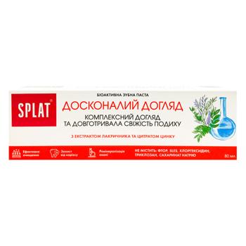 Splat Perfect Care Toothpaste with Licorice Extract and Zinc Citrate 80ml - buy, prices for MegaMarket - photo 2