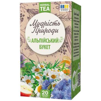 Чай фруктово-трав’яний Мудрість природи Альпійський букет 20 шт. 1,5 г - купити, ціни на Епіцентр FOOD - фото 1