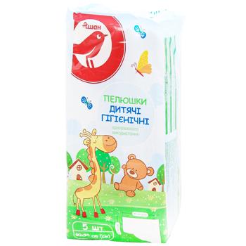 Пеленки Auchan детские 60х90см 5шт