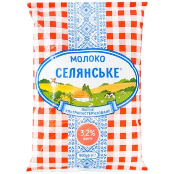 Молоко Селянське ультрапастеризоване 3.2% 900г - купити, ціни на КОСМОС - фото 1