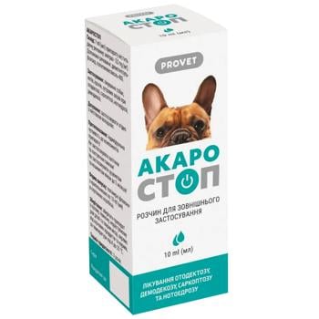 ProVET Acarostop Drops for Cats, Dogs and Rabbits 10ml - buy, prices for - photo 4