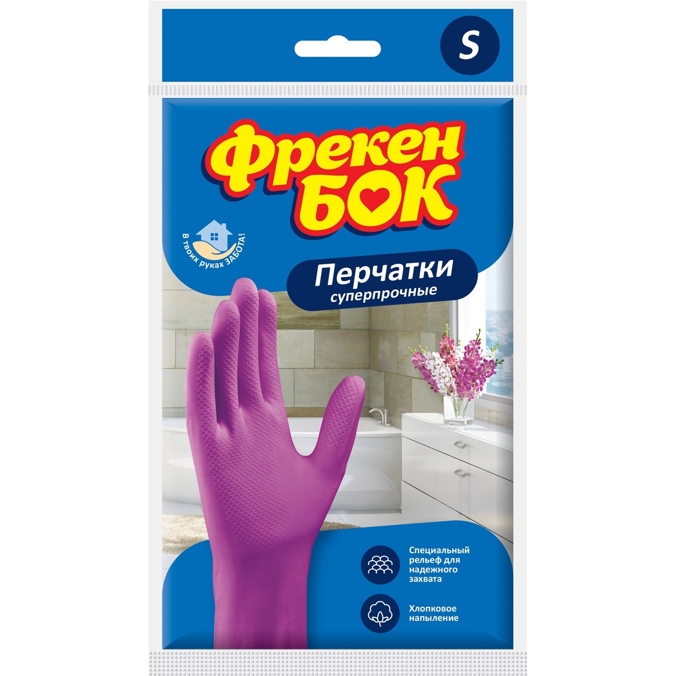 

Перчатки Фрекен Бок Суперпрочные латексные 1 пара размер S