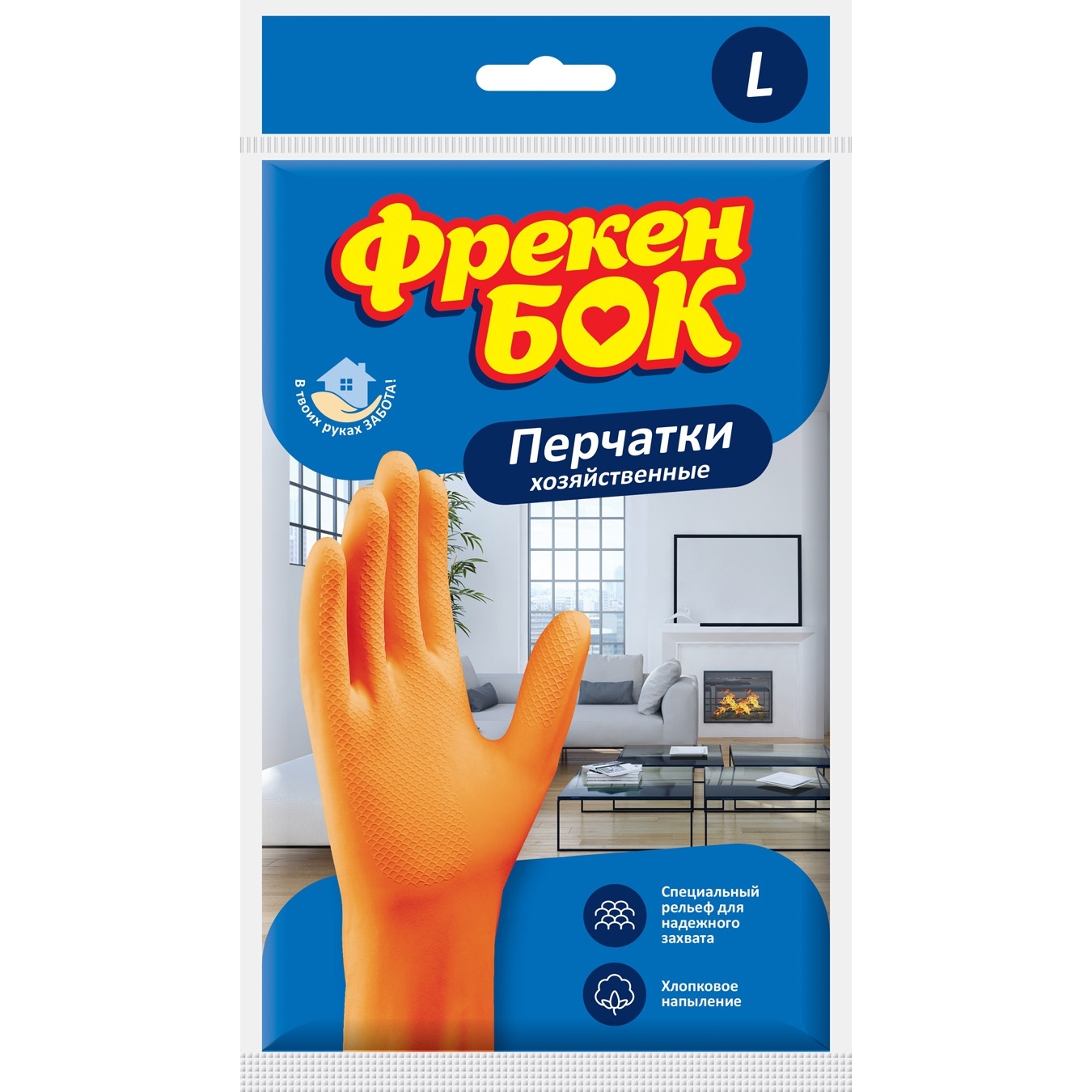 

Перчатки Фрекен Бок резиновые L