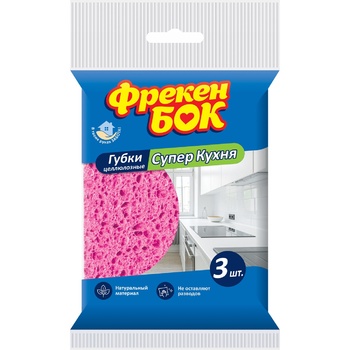 Freken Bok Super Kitchen Kitchen Sponges 3pcs - buy, prices for Auchan - photo 2