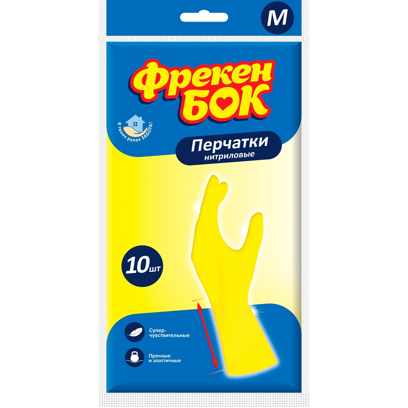 

Перчатки Фрекен Бок нитриловые с манжетами размер L 4шт