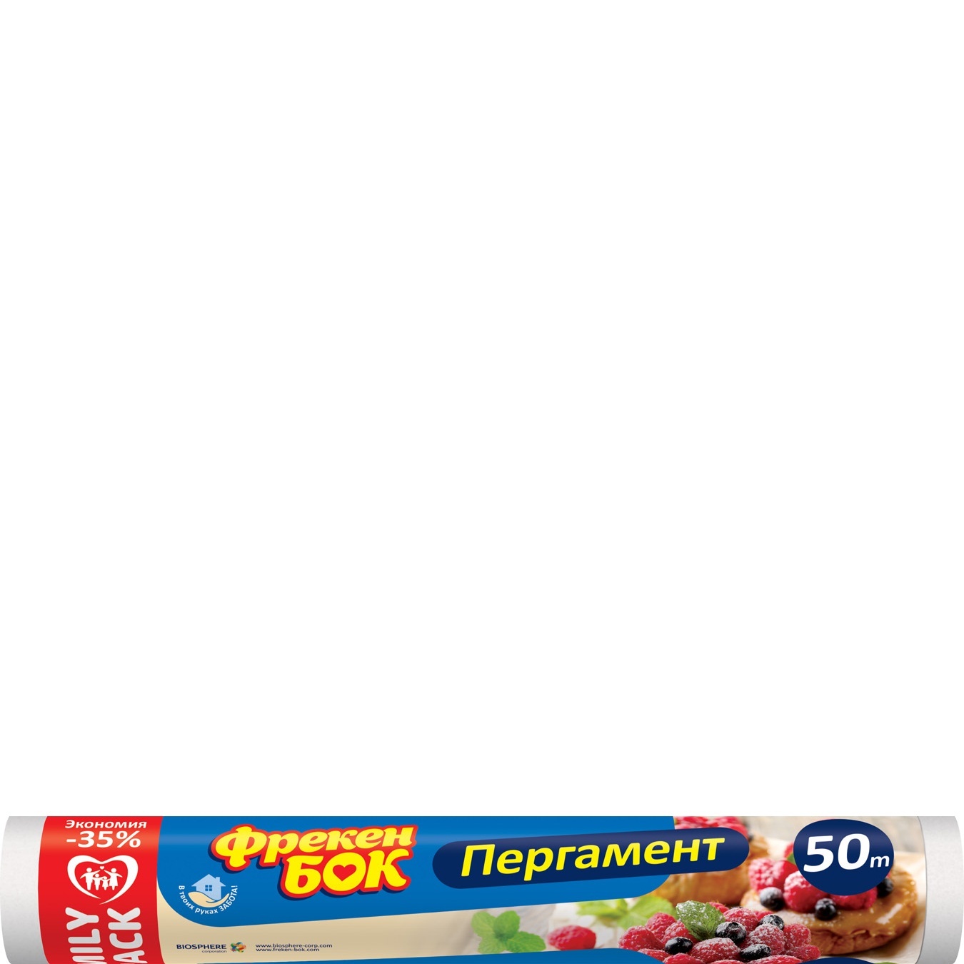 

Пергамент Фрекен Бок для выпечки и упаковки 50м