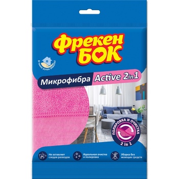 Салфетка Фрекен Бок Active из микрофибры 35х35см - купить, цены на Чудо Маркет - фото 2