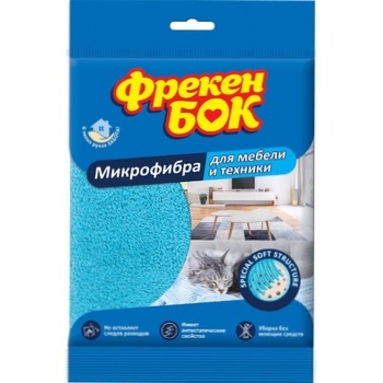 Freken Bok Microfiber Napkin for Furniture and Appliances 35x35cm - buy, prices for ULTRAMARKET - photo 2