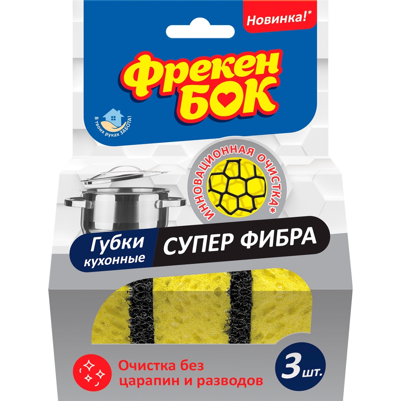

Губка кухонная Фрекен Бок 3шт