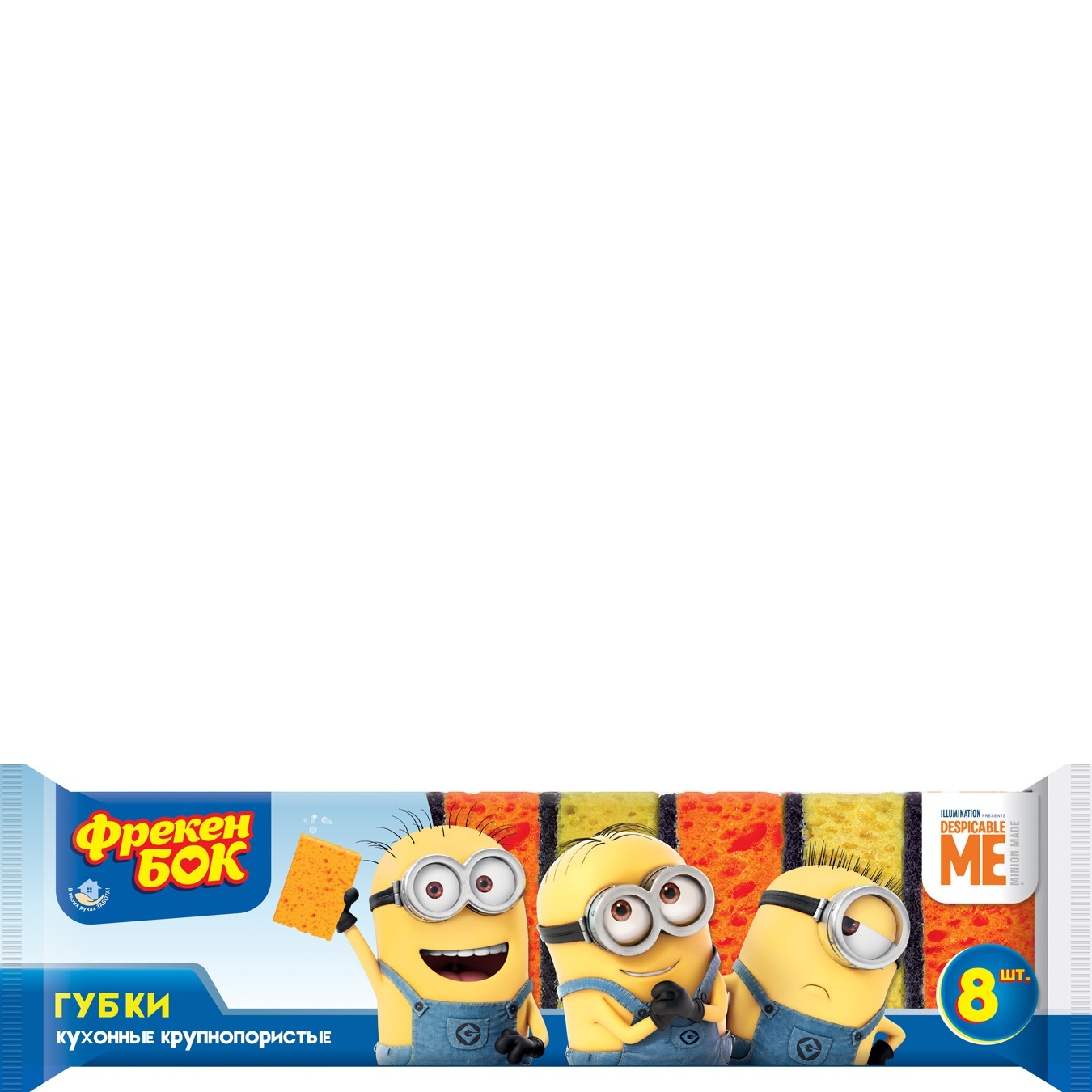 

Губки Фрекен Бок Minions кухонные 8шт 90х60х35мм