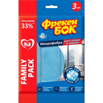 Freken Bok Microfiber Napkin for Glass and Mirrors 3pcs 35х35cm - buy, prices for Auchan - photo 2