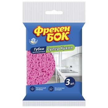 Freken Bok Super Kitchen Kitchen Sponges 3pcs - buy, prices for Auchan - photo 3