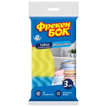 Freken Bok Kitchen Sponge 3pcs - buy, prices for - photo 3