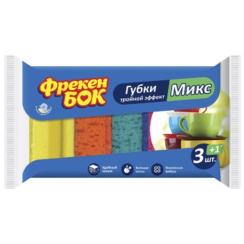 sponge freken bok for washing dishes 4pcs Ukraine - buy, prices for - photo 3