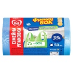 Freken Bok Blue Garbage Bags with Handles 35l 50pcs