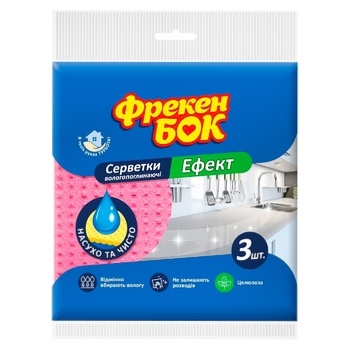 Freken Bok Effect Absorbent Napkin 3pcs - buy, prices for Auchan - photo 2