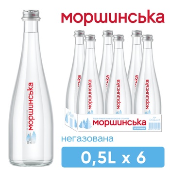 Вода мінеральна Моршинська негазована 0,5л