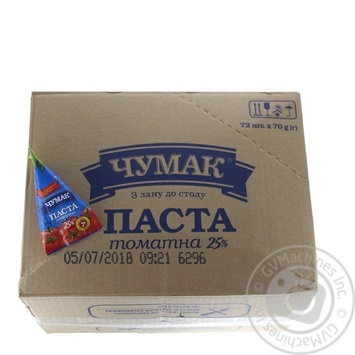 Томат паста Чумак 70 г пак. купити, ціни на МегаМаркет - фото 1